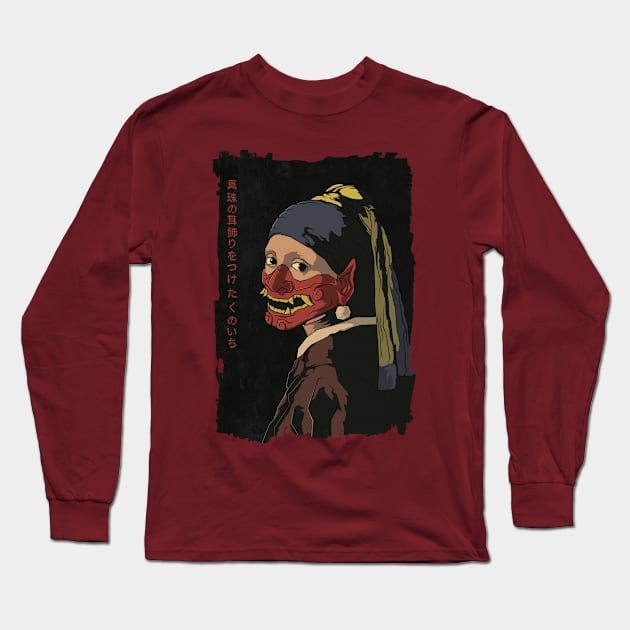 Kunoichi Girl with a Pearl Ear Ring Long Sleeve T-Shirt by MythoCulture